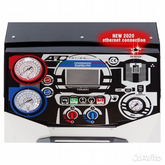 Установка для заправки кондиционера RR900