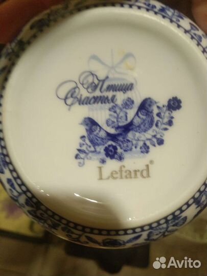 Фарфоровая посуда