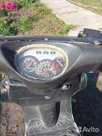 Продам скутер