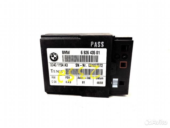 Модуль сиденья BMW X5E70