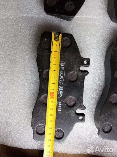 Тормозные колодки