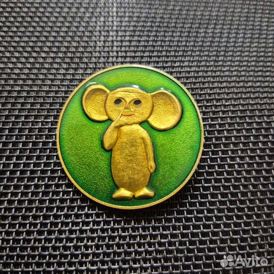 Редкий значок чебурашка. Винтаж оригинал