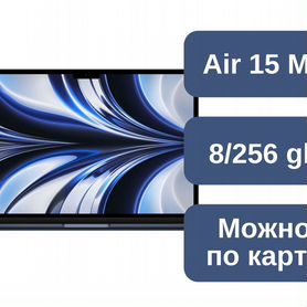 MacBook Air 15 m3