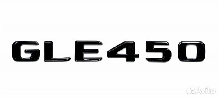 Комплект: шильдик Mercedes GLE450 + 4matic черный