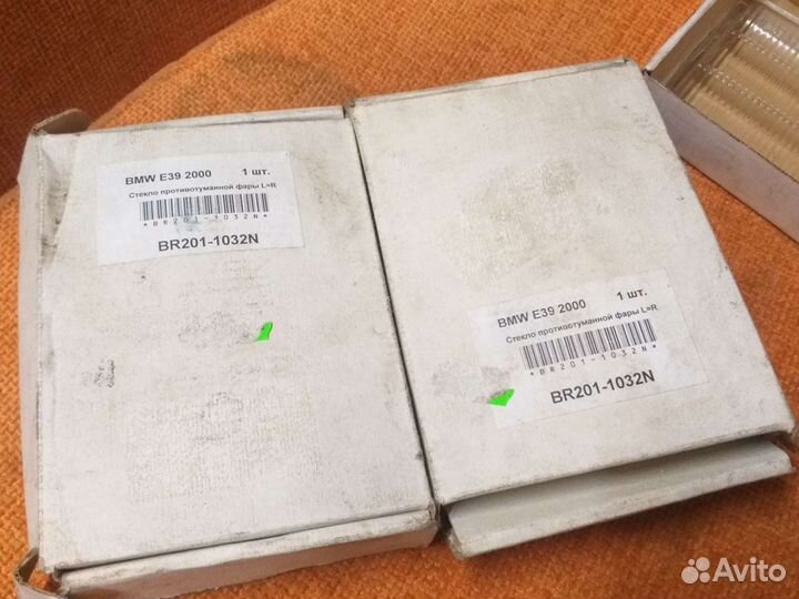 Стекла птф BMW E39, Е36