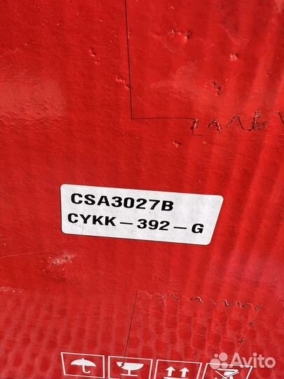 Стойки амортизатора Kia Rio 2 предние пр-лев