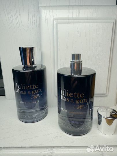 Juliette has a gun musc invisible