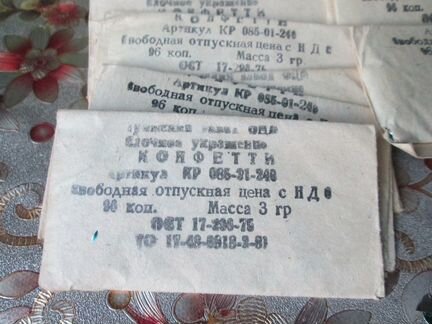 Ёлочное украшение Конфети