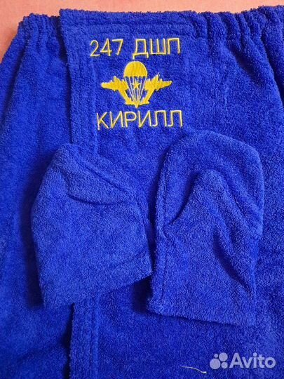 Набор для бани и сауны