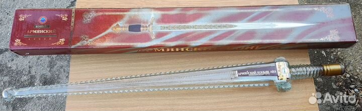 Бутылка пустая (Меч) из-под коньяка. Коробка