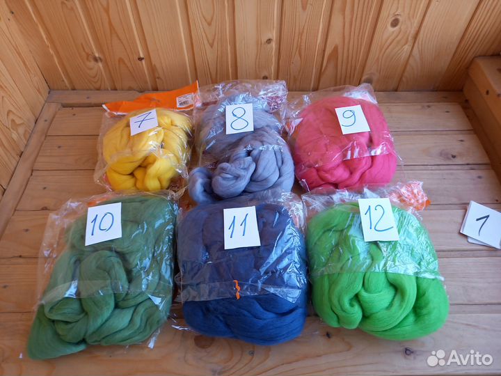 Шерсть для валяния