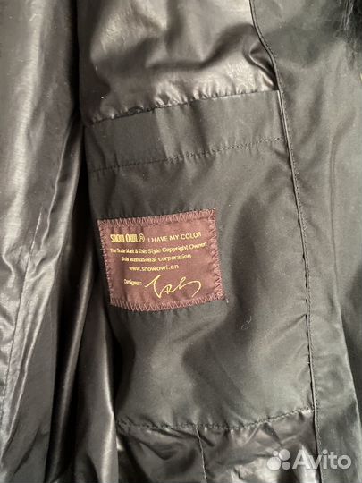 Пуховик женский длинный 50 52