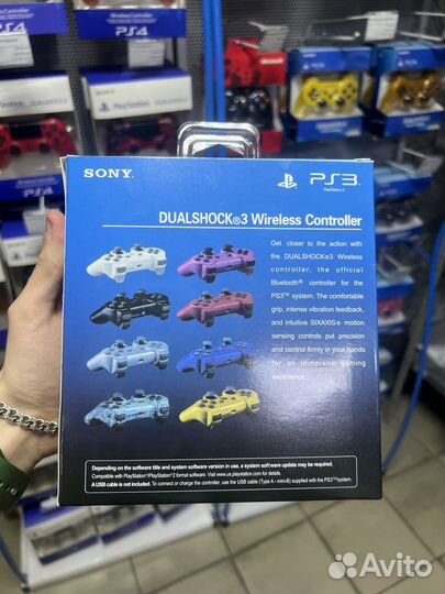 Джойстик ps3 Не работает