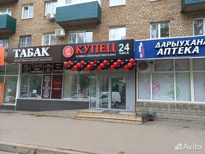 Бинокль бпц 7х35 Tento