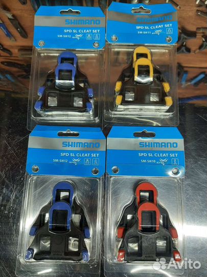 Шоссейные шипы Shimano