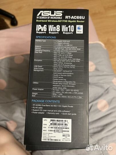 Wifi роутер asus