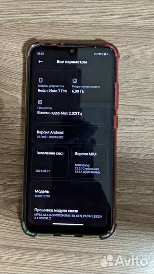 Xiaomi Redmi note 7 Pro 6 128gb