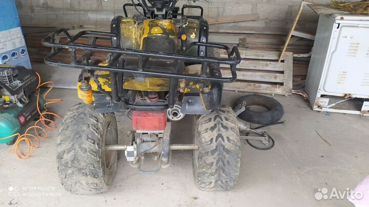 Квадроцикл