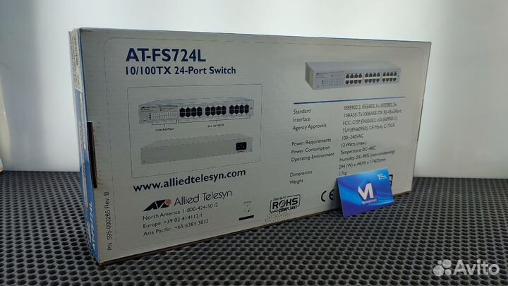 Коммутатор Allied Telesis ALT-AT-FS724L 24*10/100