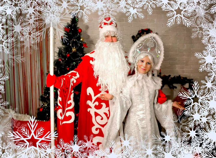 Дед Мороз, на дом, корпоратив, утренник