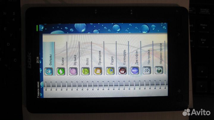 Электронная книга wexler и ritmix