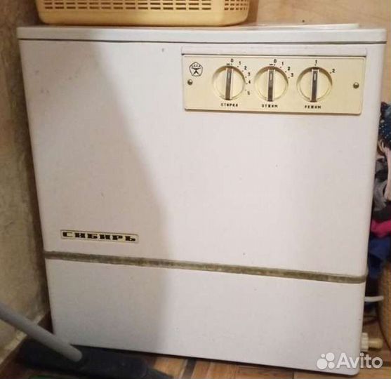 Стиральная машина Сибирь