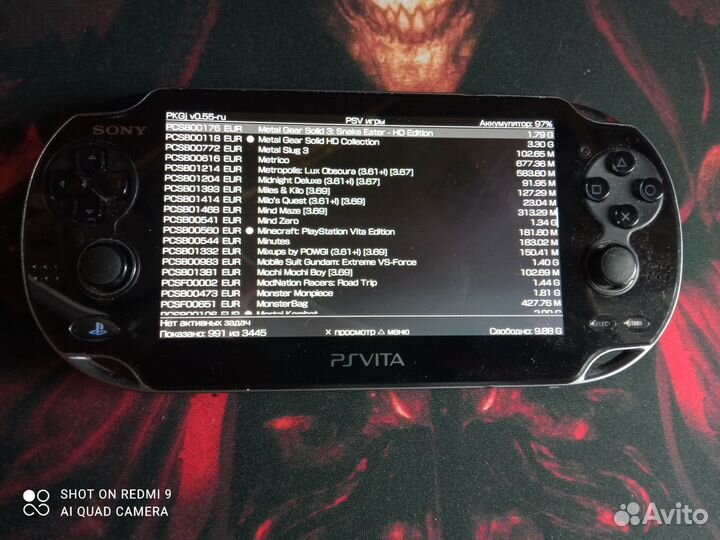 Sony playstation vita fat прошитая