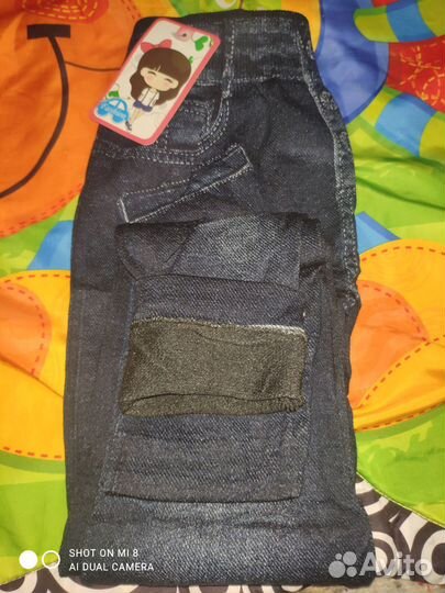 Лосины теплые для девочки 122-128 новые