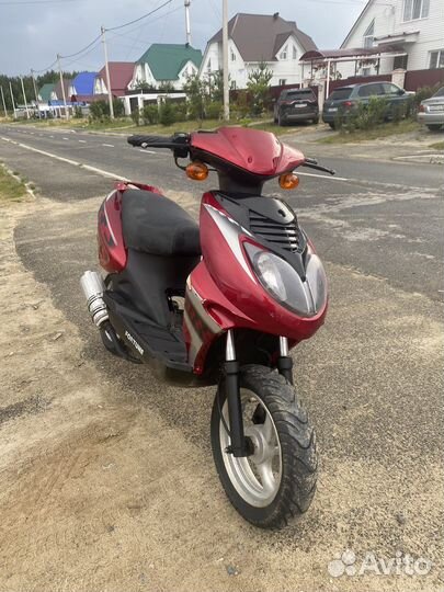 Скутер fortune qt50