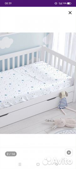 Детское постельное белье 160 80 новое