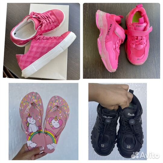 Детская обувь на девочку