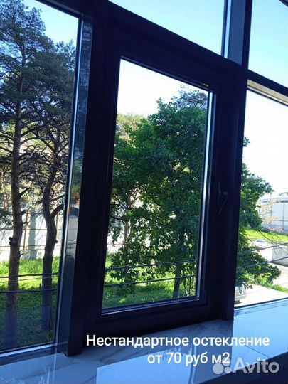 Мытье окон,балконов, фасадов, уборка