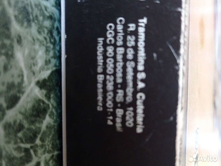 Набор столовых приборов бразилия