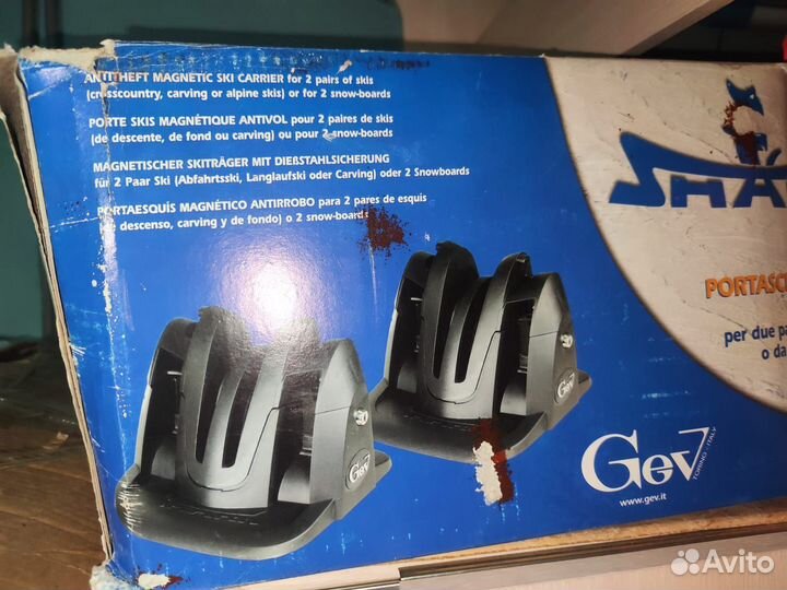 Магнитный багажник для горных лыж на две пары