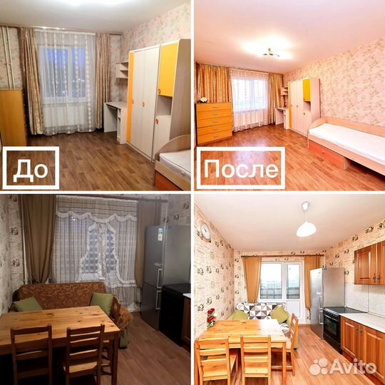 Отговорю Вас продавать недвижимость