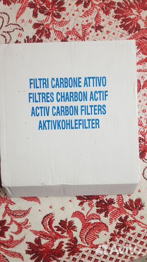 Фильтр для вытяжки