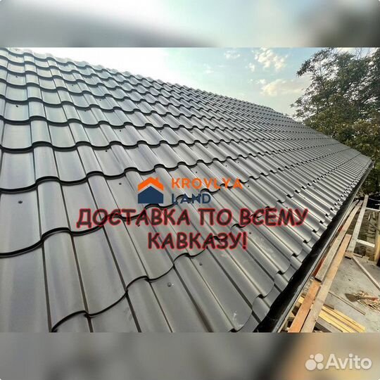 Гибкая черепица мягкая кровля