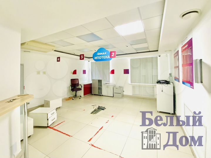 Сдам офисное помещение, 159 м²