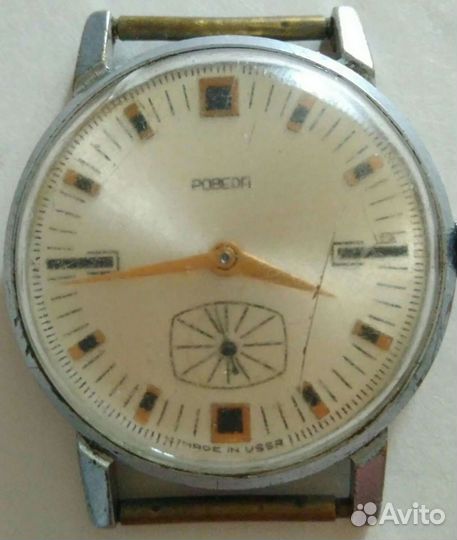 Продаю старые неисправные часы Советские