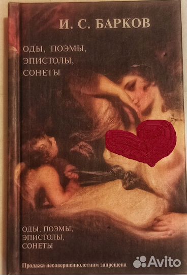 Книги из серии 