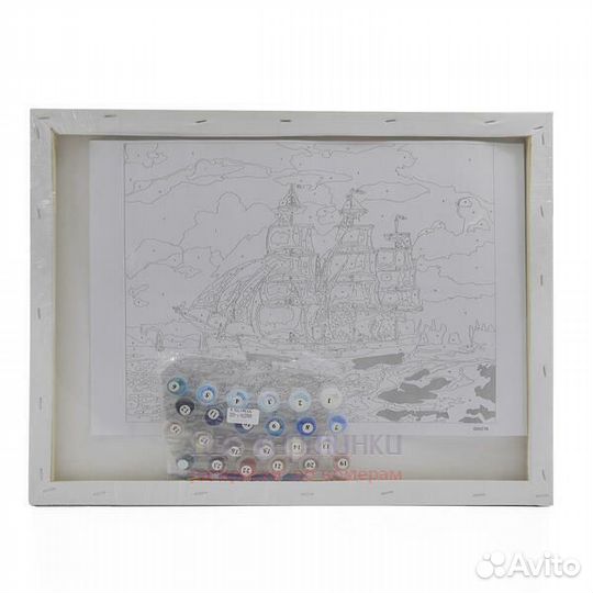 Картина по номерам 40x50 Букет сочно-желтых