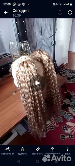 Новый Афрохвост на резинке