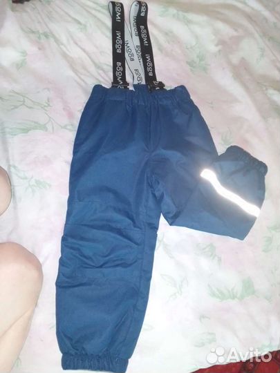 Куртка, полукомбинезон