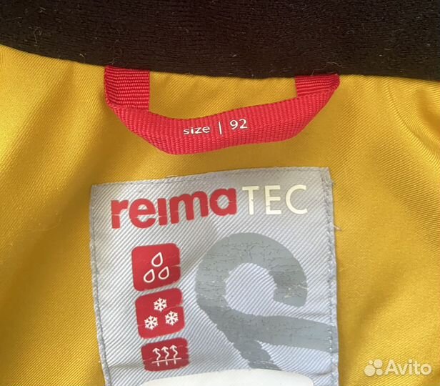 Куртка парка Reima Tec 92