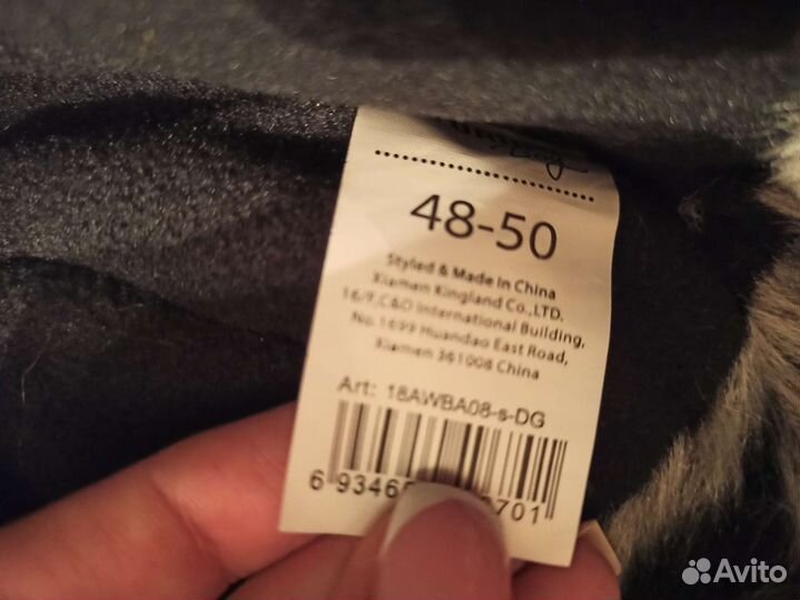 Шапка для мальчика