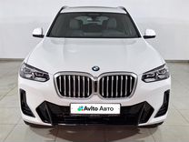 BMW X3 2.0 AT, 2023, 5 833 км, с пробегом, цена 8 560 000 руб.