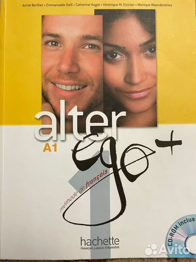 Alter ego a1 французский. Учебник