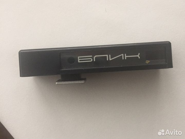 Фотодальномер Блик