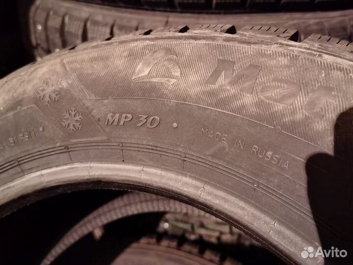 Matador MP 30 Sibir Ice 2 185/65 R15