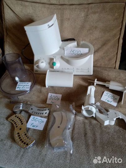 Кухонный комбайн (запчасти.) Браун комби 600